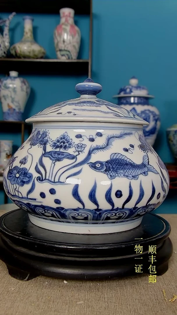 【闪购商品】1瓷器瓷器瓷器瓷器