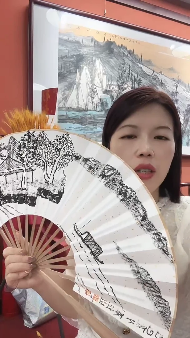 国画严纪照/国画/扇面