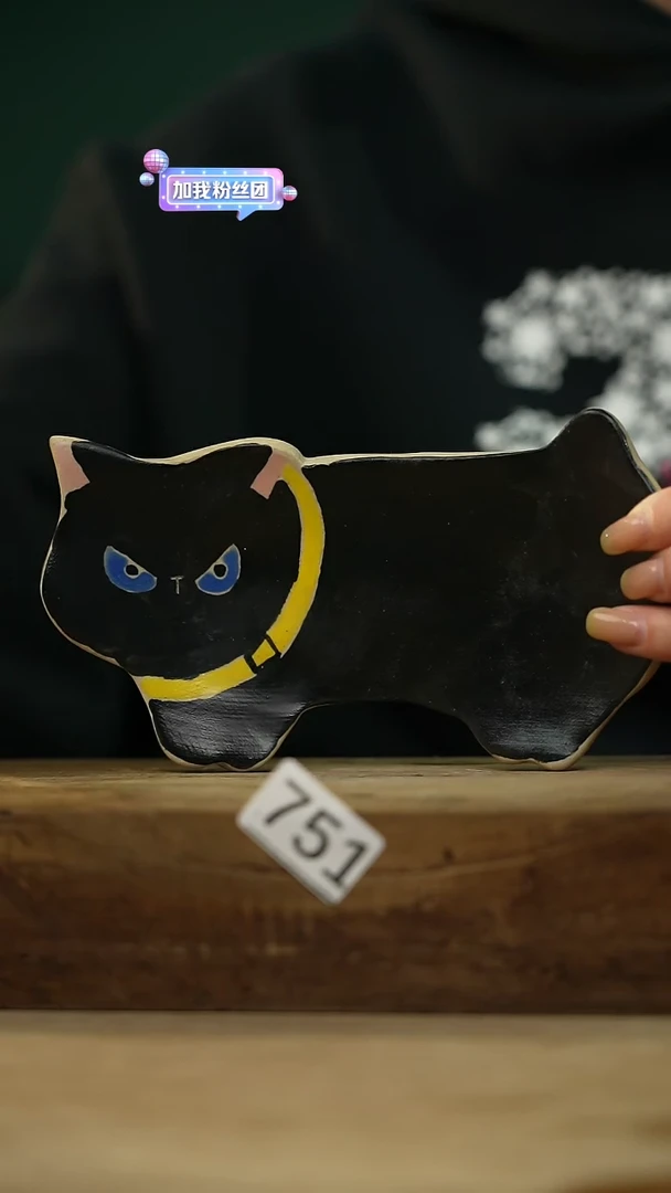 【闪购商品】瓷片新品！设计师手作款卡通系列！！！