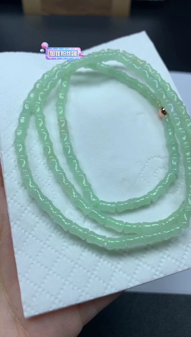 颈饰未镶嵌翡翠翡翠珠链