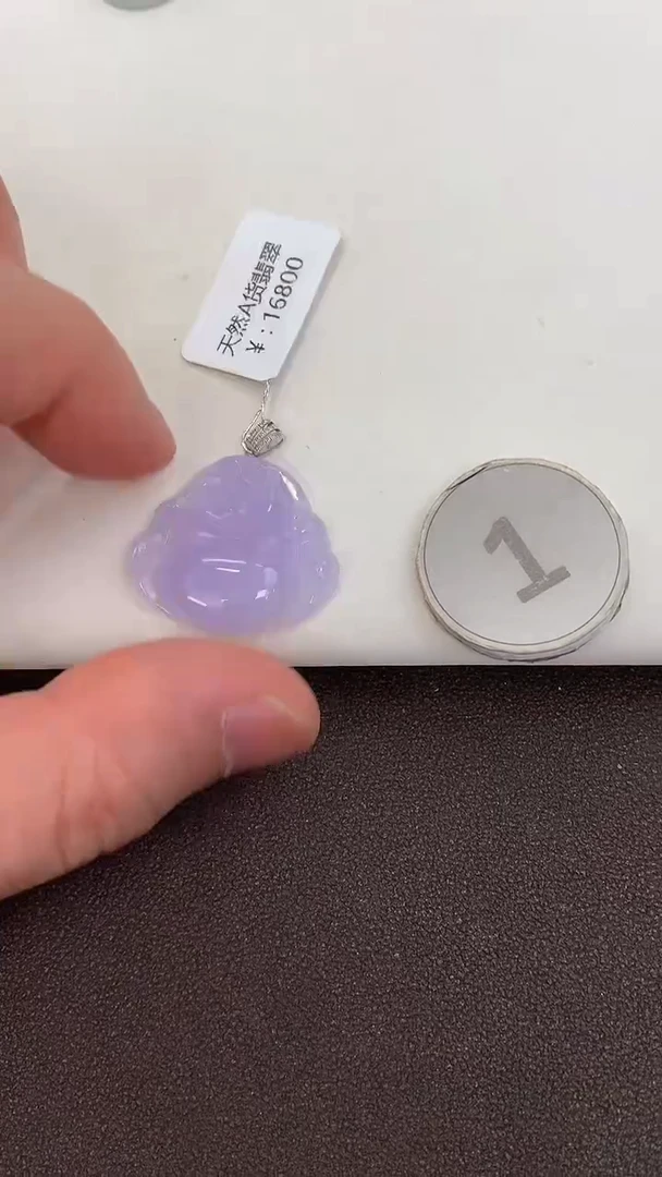 颈饰18K金镶嵌翡翠天然缅甸a货翡翠