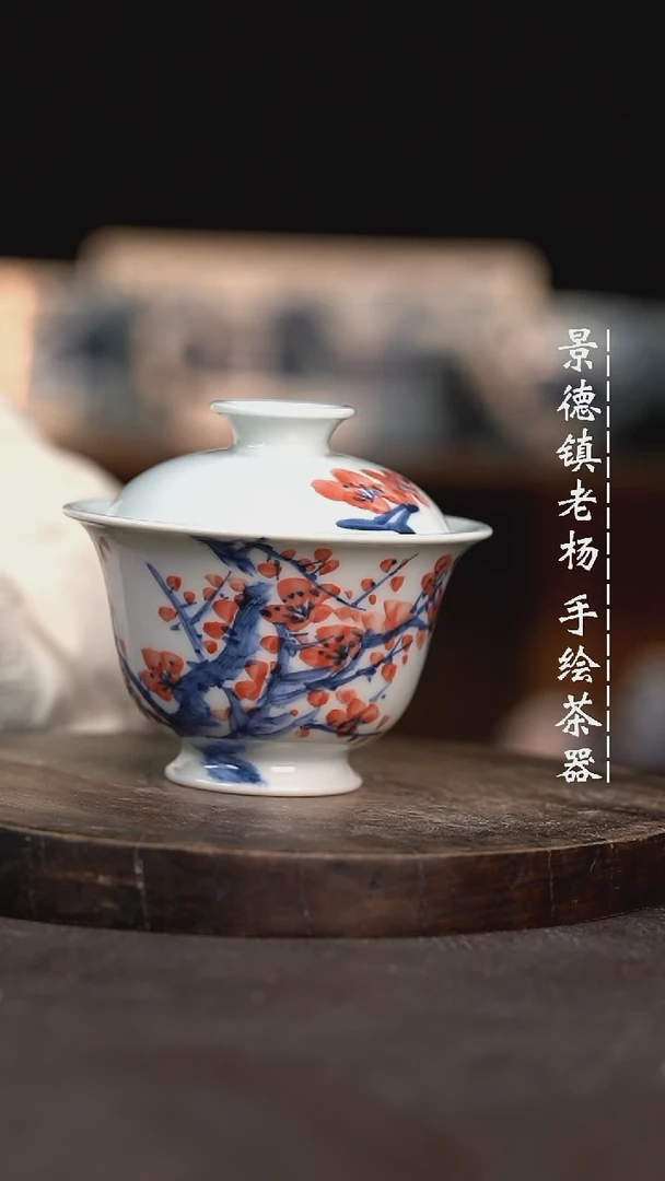 【闪购商品】微瑕福利介意勿拍