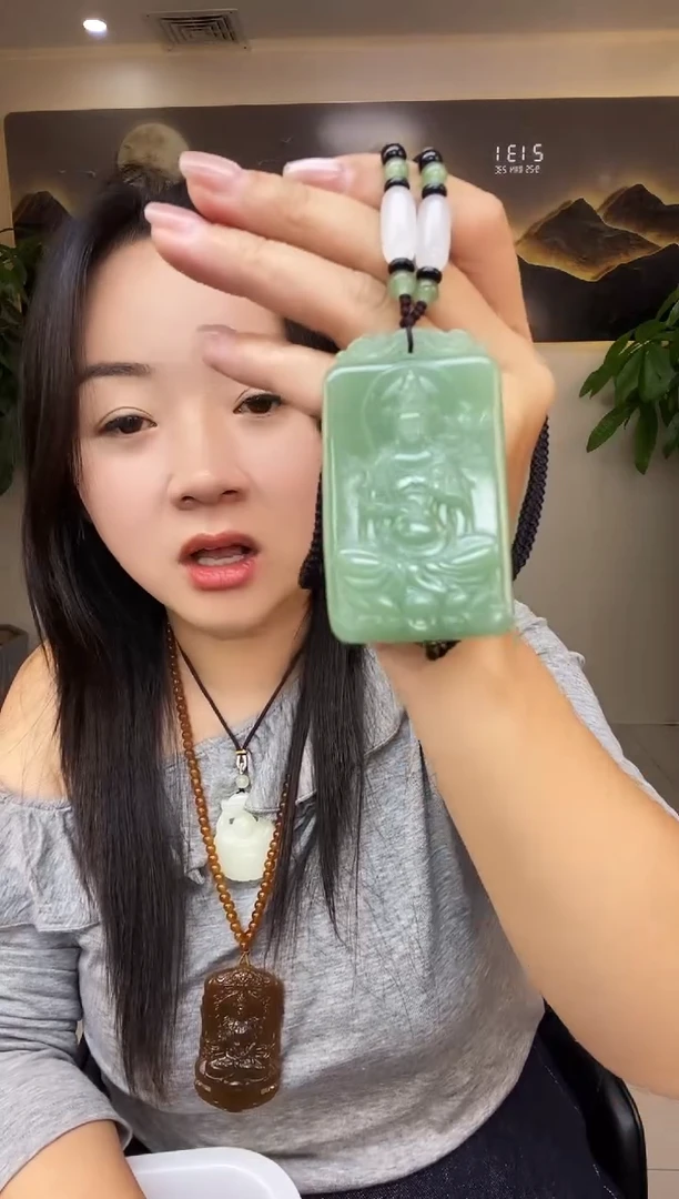 观音牌子多样性随机发一