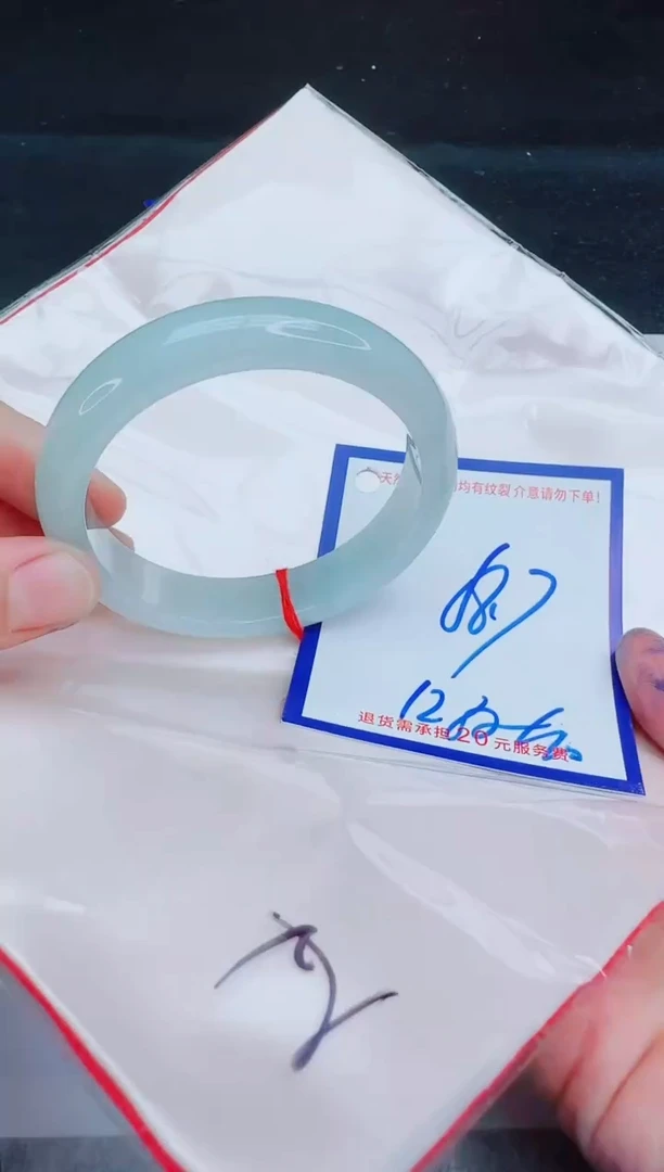 未镶嵌手镯翡翠111111111111