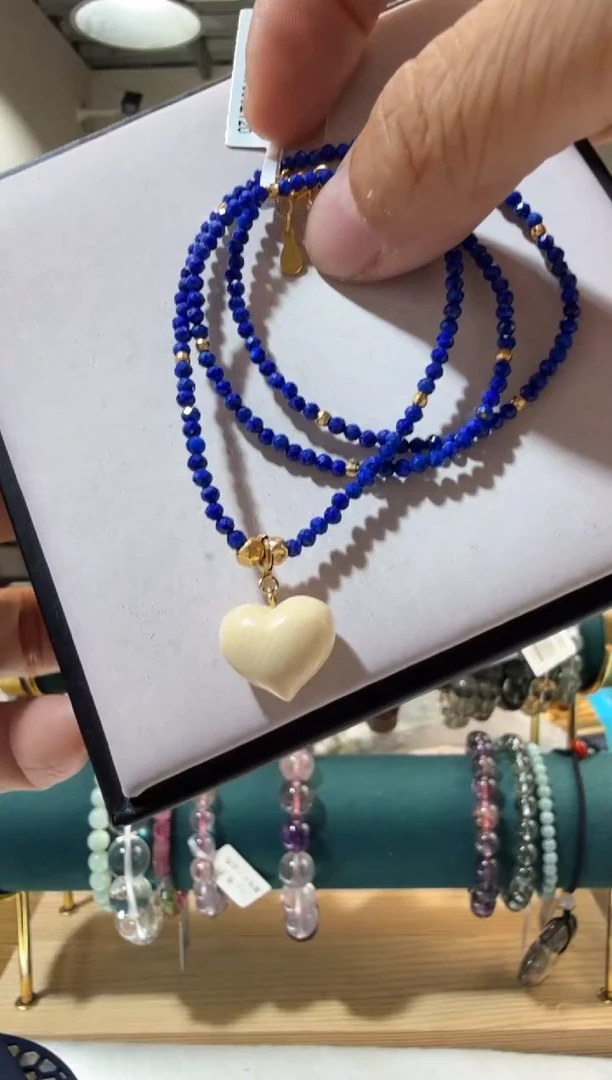 未镶嵌青金石项链优1193 约2mm