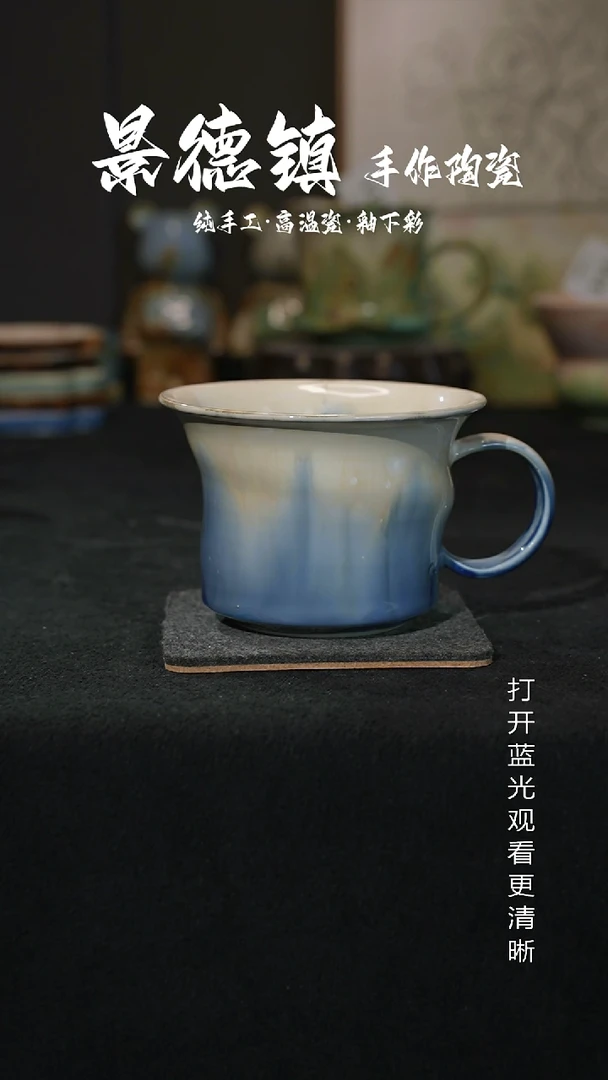 原创景德镇手工高温陶瓷416