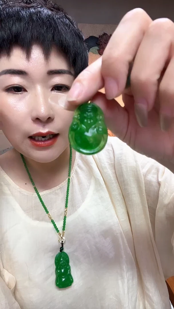 吊坠(赠链)合金翡翠?****?608