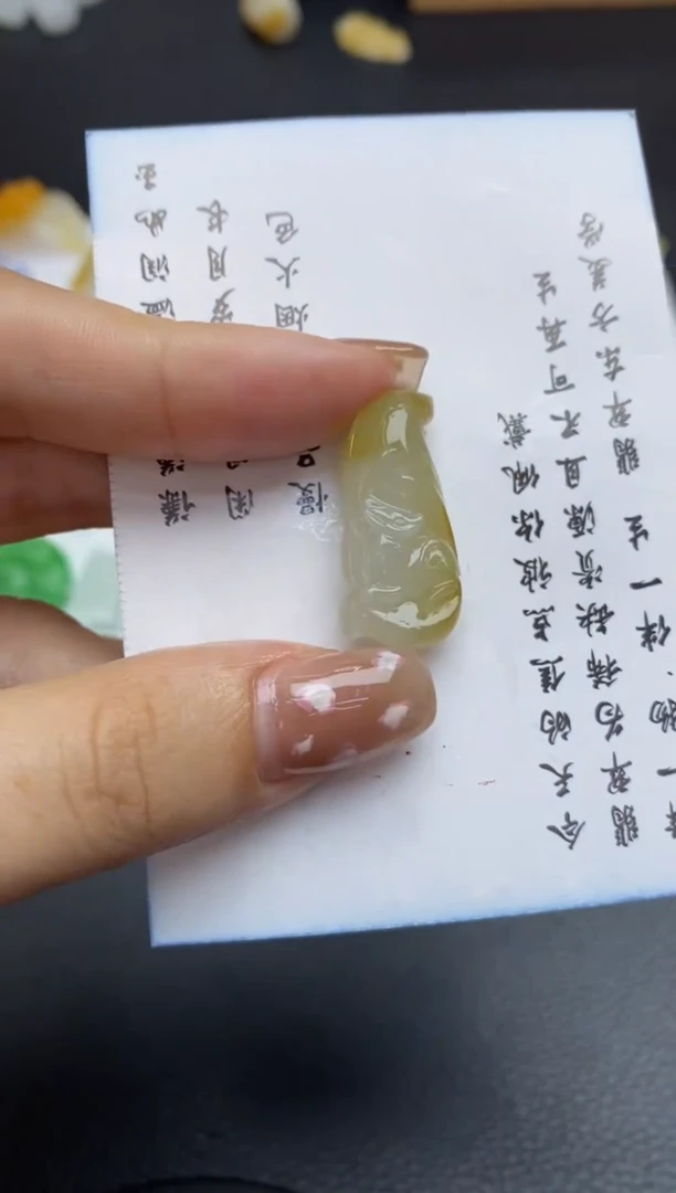 未镶嵌定制翡翠翡翠毛货~