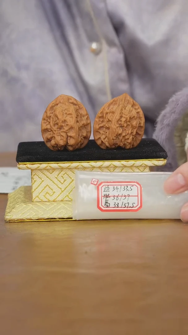 把件文玩核桃马蹄