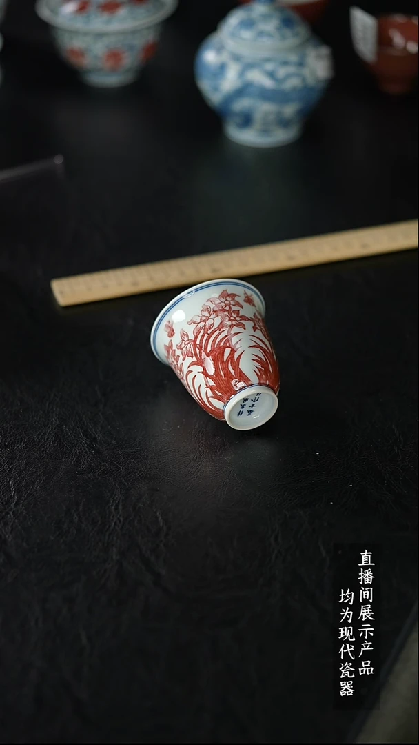 Z053杯杯杯杯杯杯杯杯