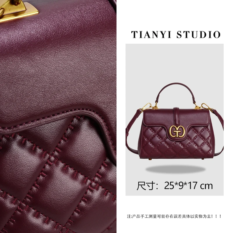 【天一甄选】GQ-1893-酒红 轻奢高级韩版单肩时尚简约女包