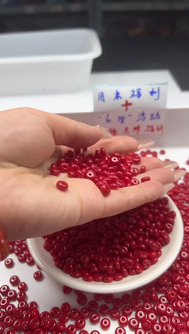 南红玛瑙未镶嵌颈饰w2256锦红南红隔片6*3mm*50颗