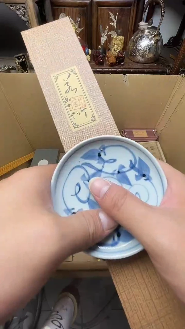 瓷片瓷器瓷器瓷器瓷器