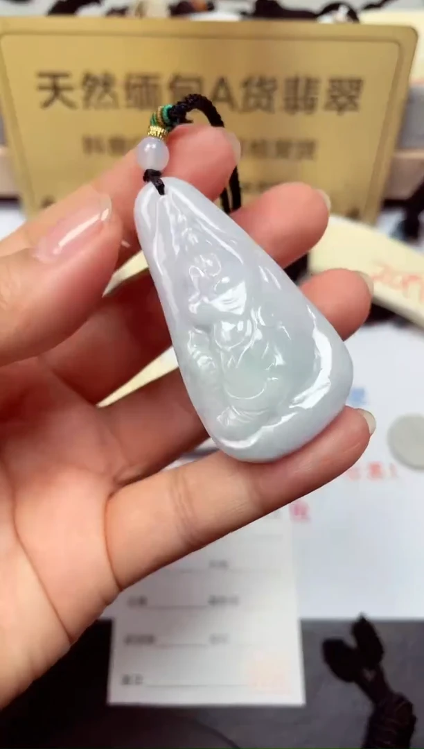 颈饰未镶嵌翡翠天然缅甸翡翠A货