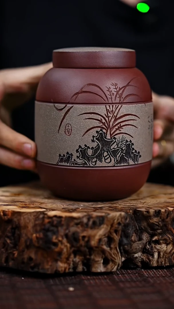 宜兴知衍传器精美茶叶罐