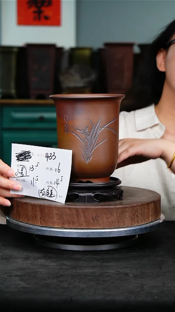 紫砂花盆433+s颜色机选