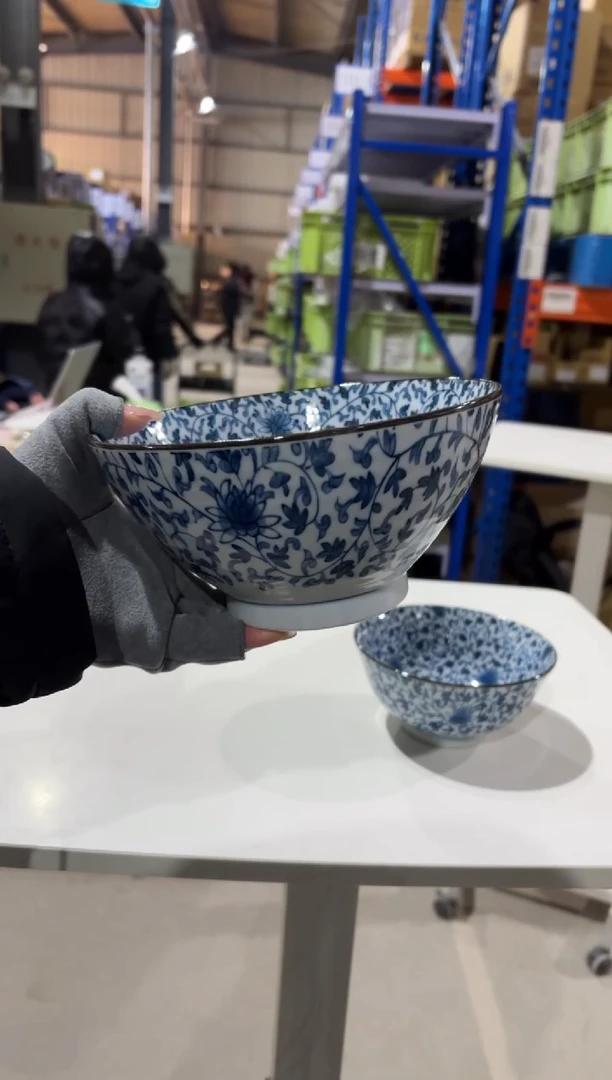 玻璃纸18cm）蓝绘 唐草大面碗