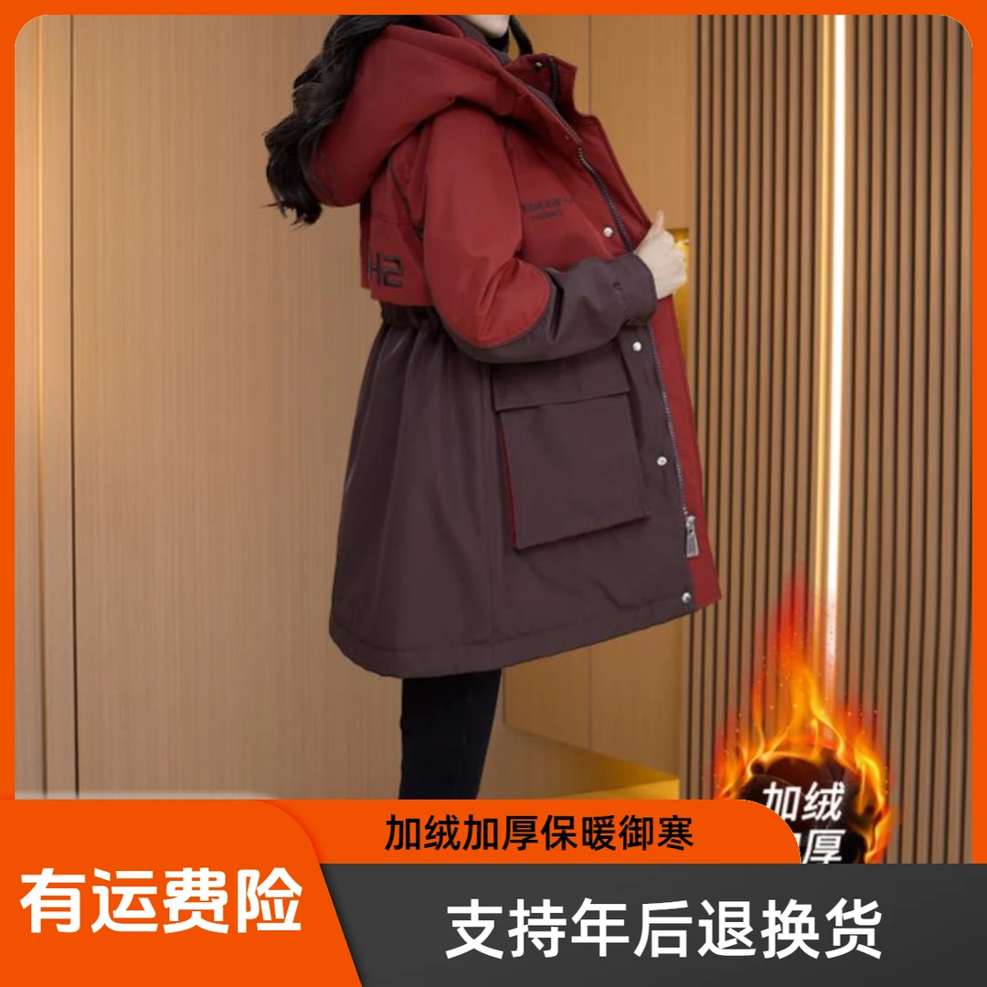 现货发【加绒加厚】23569优雅气质时尚大气收腰显瘦派克服M-4XL