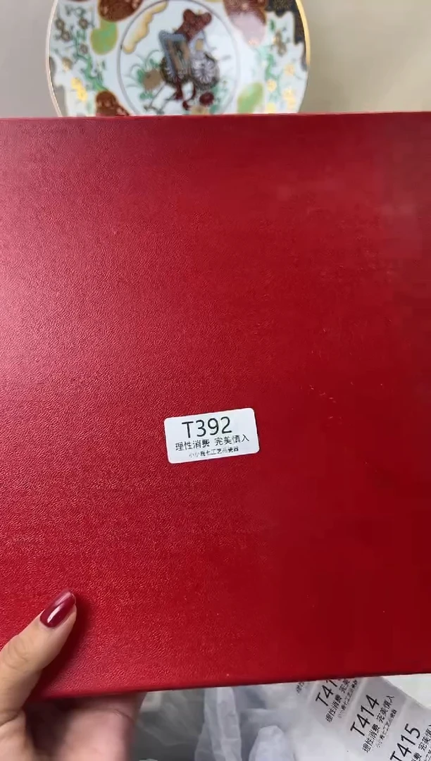 瓷禾*392TTTTTTTTTTTT