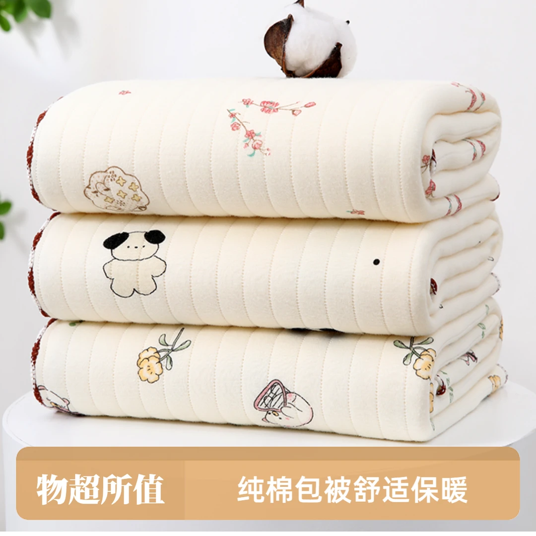 产房秋冬厚包巾新生儿加厚包单婴儿包被纯棉初生宝宝全棉产房抱被