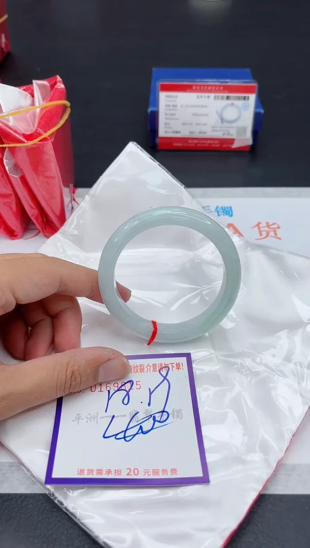 未镶嵌手镯翡翠1111111