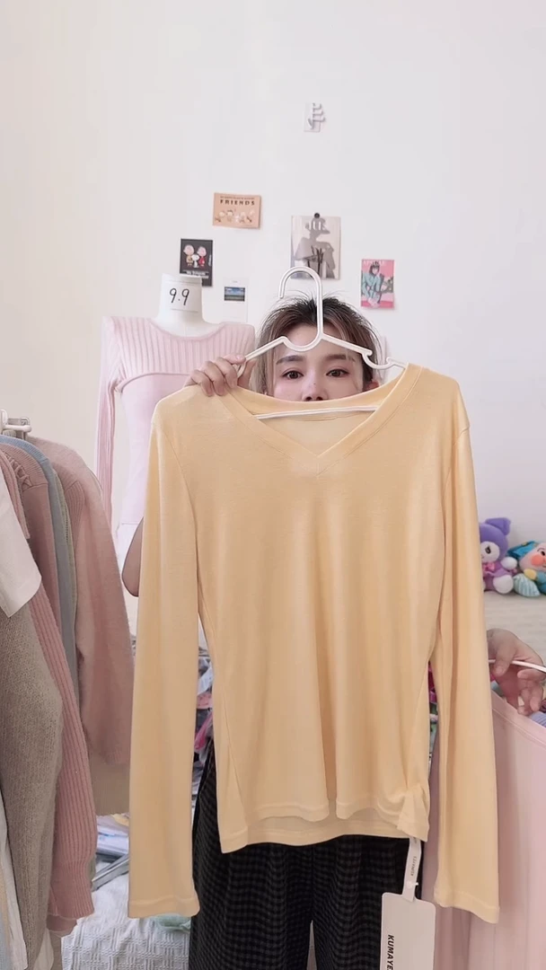 13 福利款黄色打底