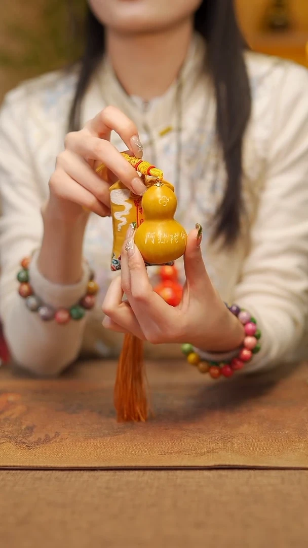 【闪购商品】600 宴禾堂天然大漆小葫芦--58