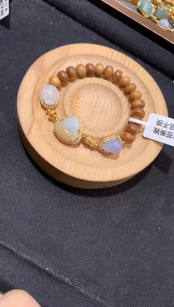 银S925镶嵌手串翡翠手串