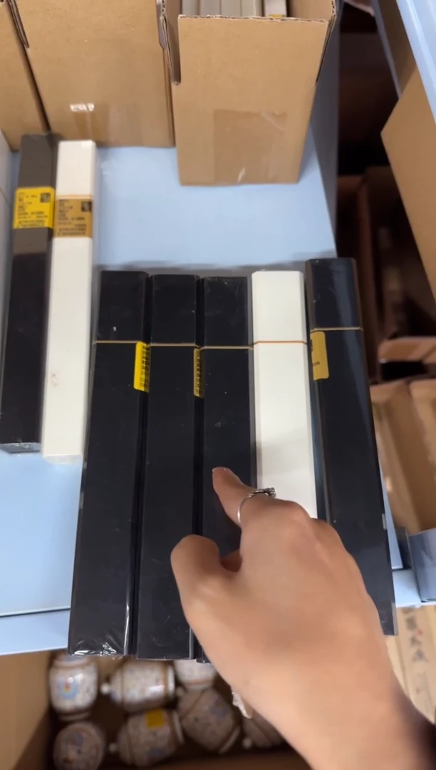 线香52号 捡漏福利