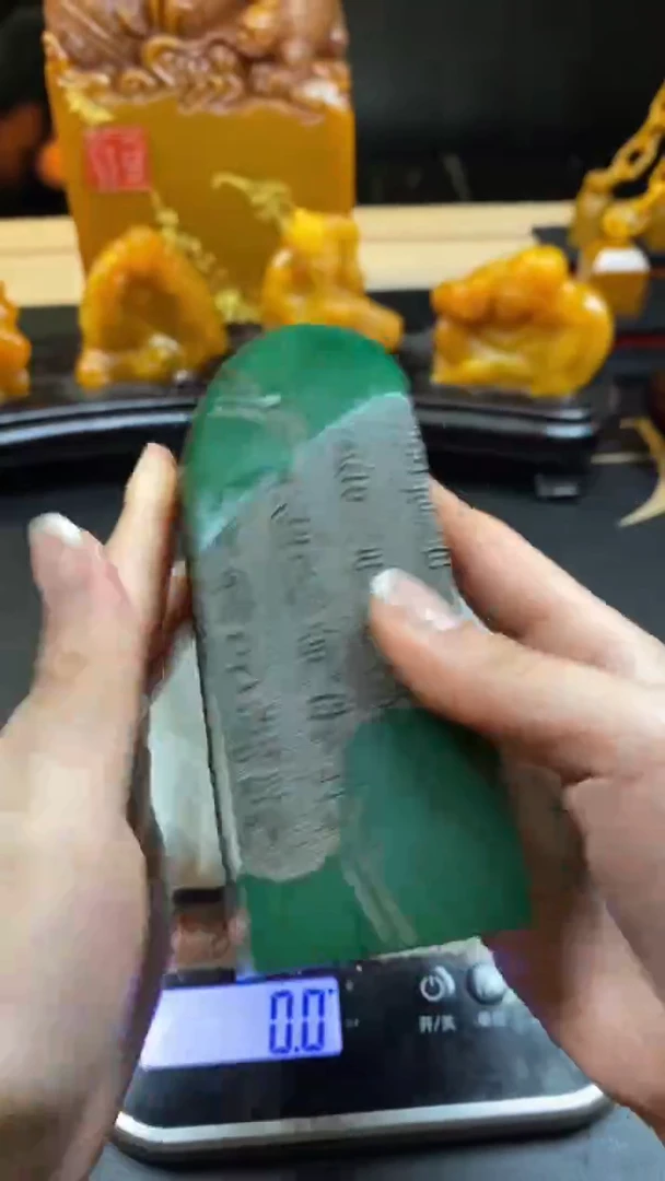 【闪购商品】寿山石印石绝绿千字文