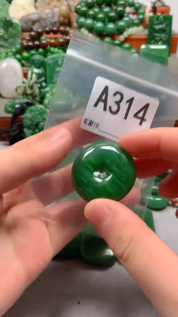 未镶嵌和田玉珠宝半成品1