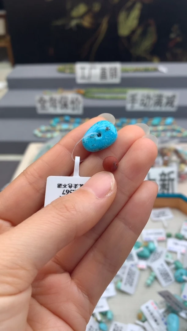 未镶嵌单珠南红玛瑙茜.A52