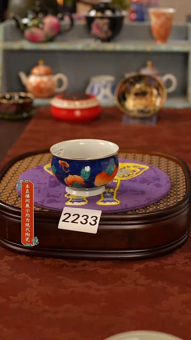 瓷片景德镇手工手绘2233