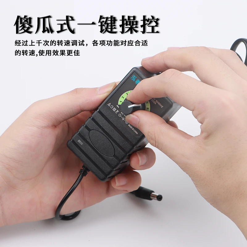 电动文玩工具电源线