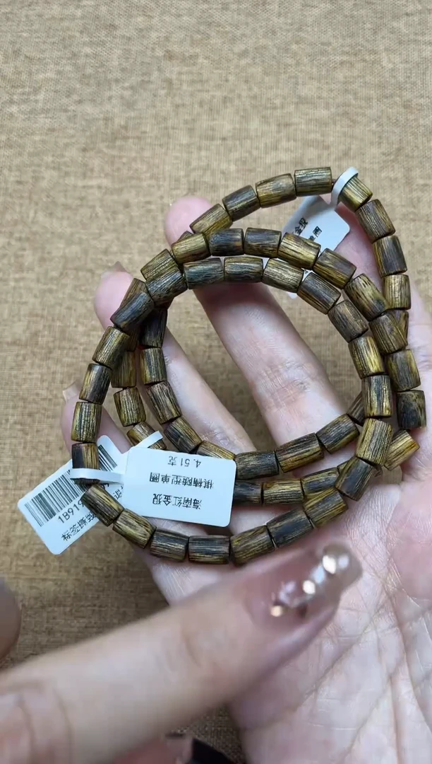 沉香手串红金猊随型多样性任发其一