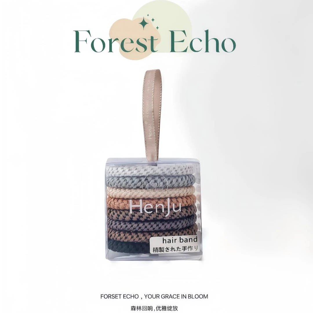 Forest Echo 柜柜同款 高马尾发圈加厚高弹力简约编织头绳皮筋女