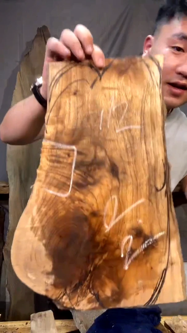 云*端金丝楠木小叶干料