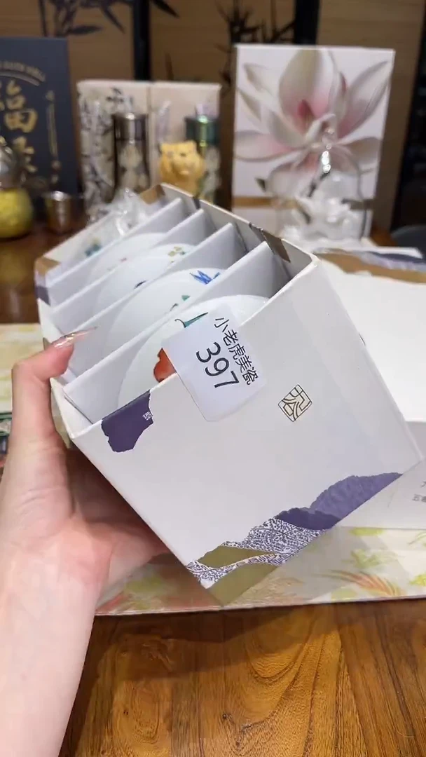 瓷片『瓷器小老虎美瓷』套碗