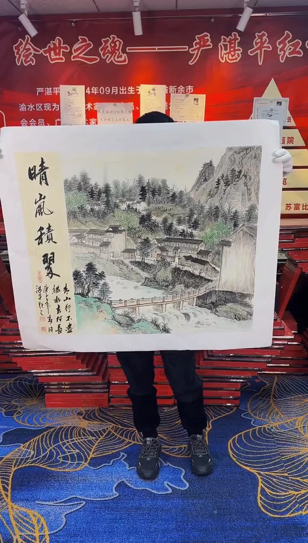 【闪购商品】国画手绘国画山水花鸟作品