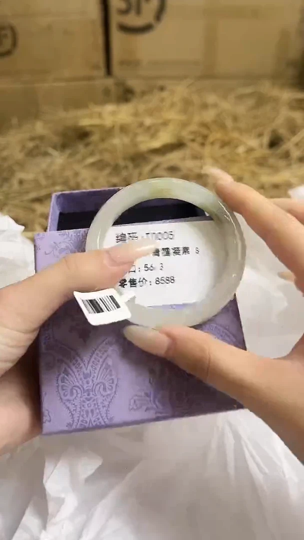 未镶嵌手镯石英质玉T0005