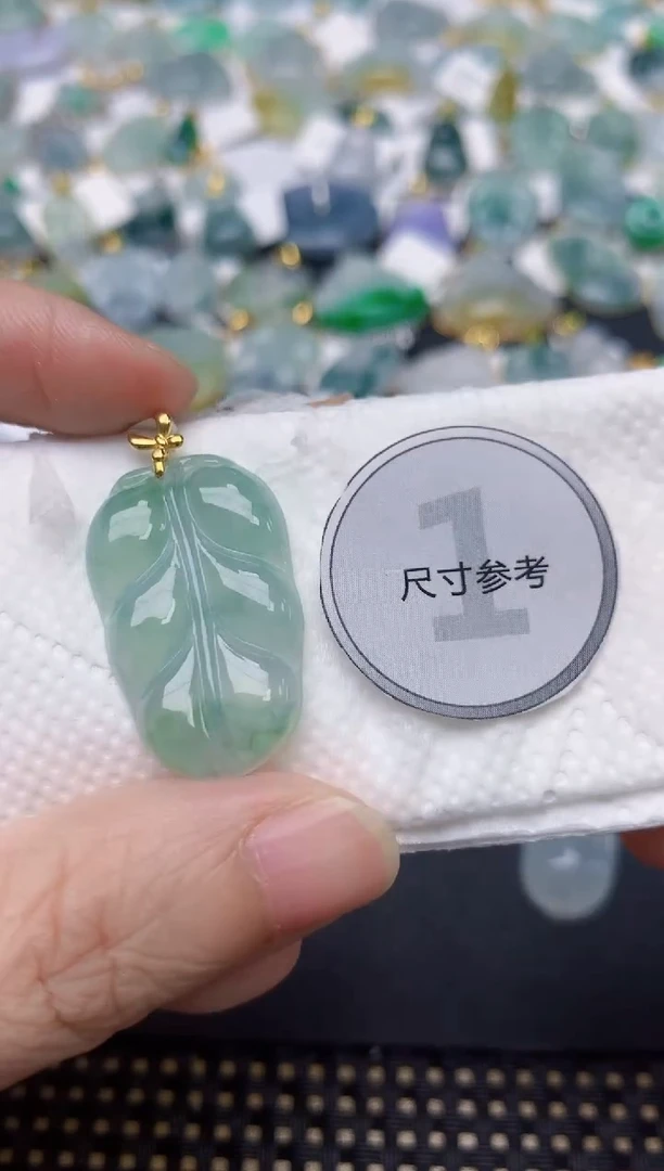 颈饰18K金镶嵌翡翠天然缅甸A货翡翠