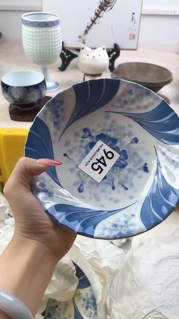 【闪购商品】瓷片945，，，，，，