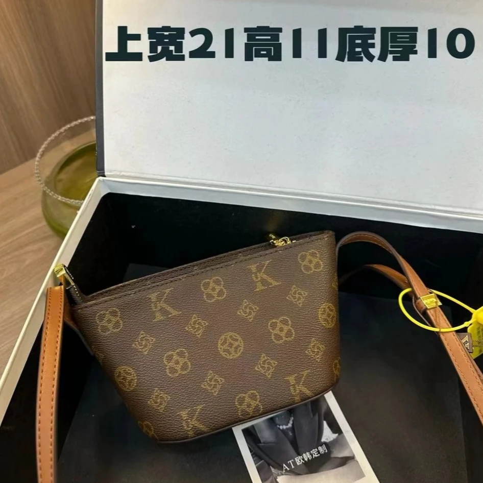 UKUK爆款元宝包简约时尚斜挎包百搭手机包水桶包ZZ-UK96853#
