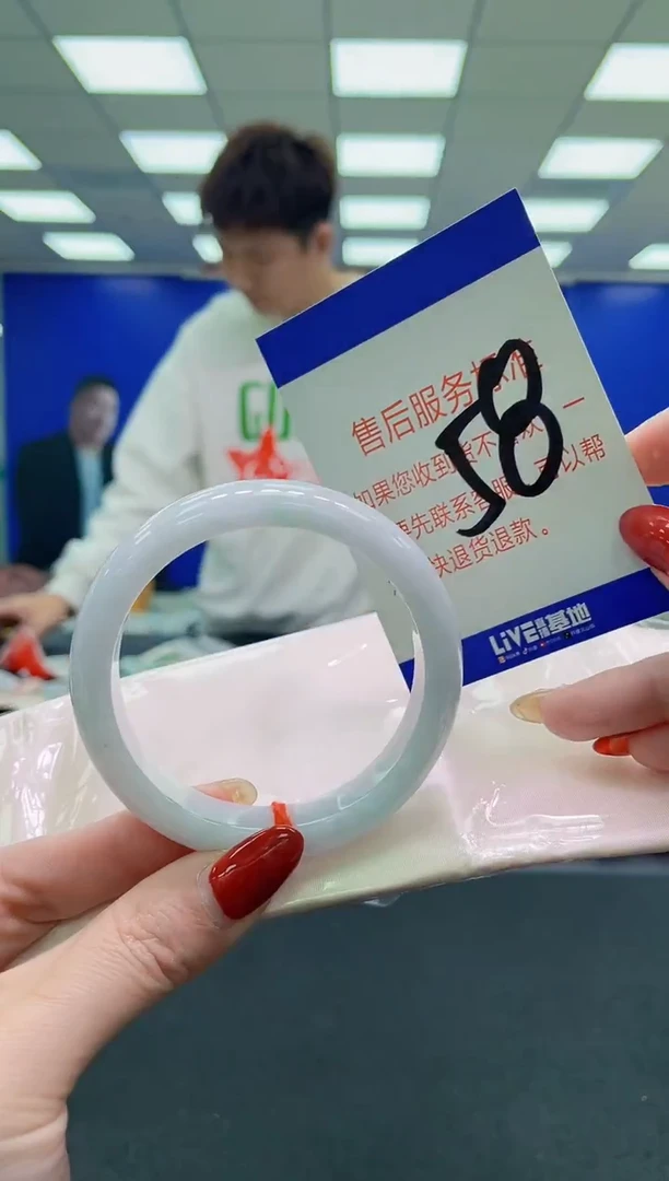 未镶嵌手镯翡翠AAAAAAAAAA