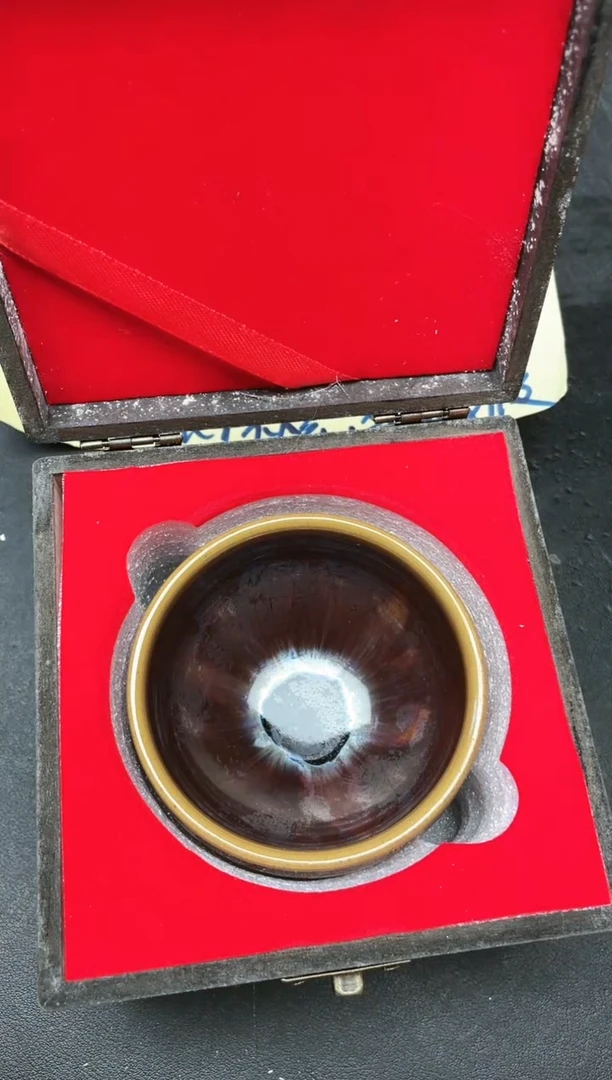 【闪购商品】茶盏130带礼盒