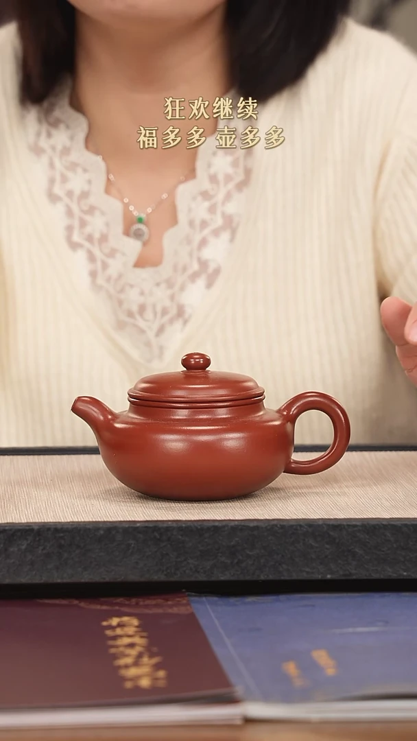【闪购商品】紫砂茶壶紫砂紫砂紫砂