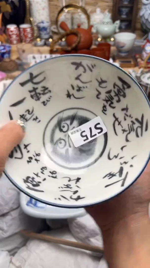 瓷片青**面闪购闪购闪购闪购