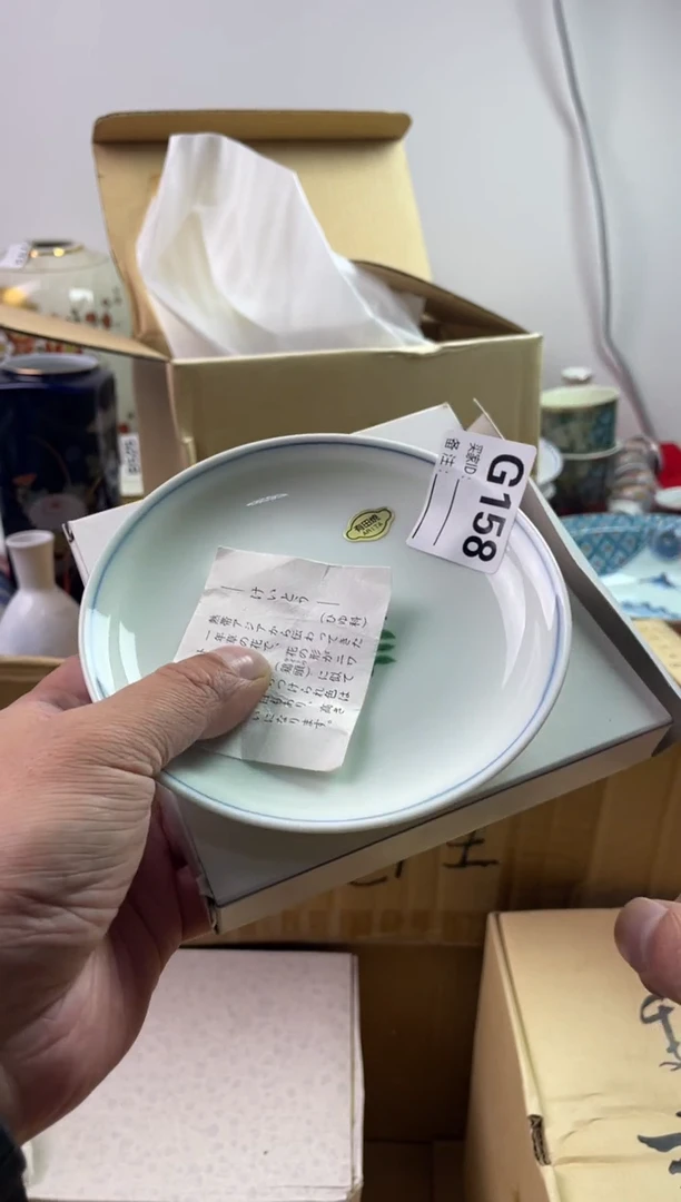 瓷片冬*77777777777 G158
