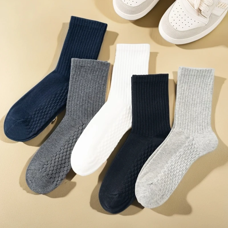 男士秋冬高档商务袜简约百搭吸汗透气不易起球运动舒适