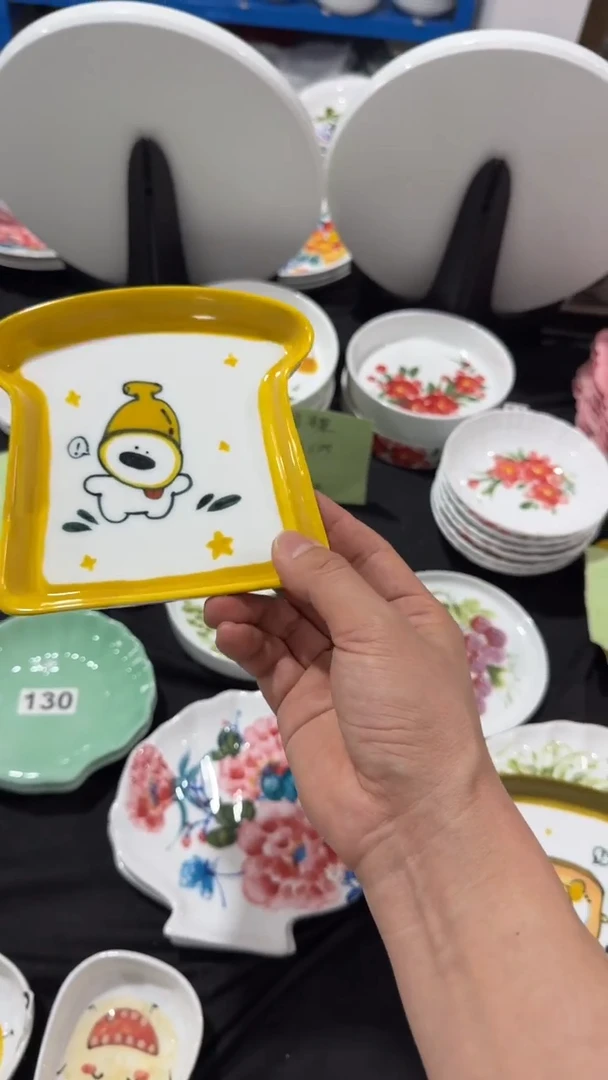 其他景德镇高温瓷（吐司盘）